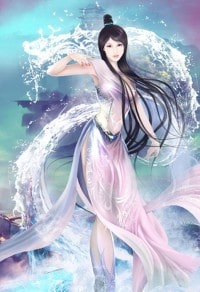 仙女修真淫墮路