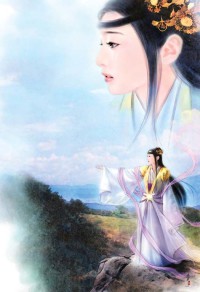 高手樂翻天:紈絝風流